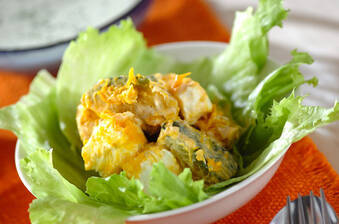 簡単パンプキンサラダ