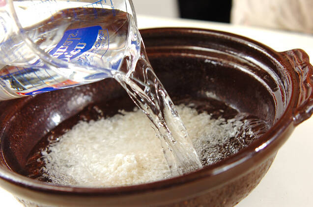 基本の七草粥（七草がゆ）の作り方の手順1