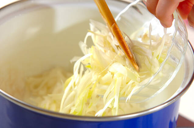 パンプキンつけ麺の作り方の手順7