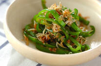 京のおばんざい ピーマンとジャコのお浸し