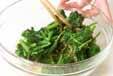 青菜のゴマ和えの作り方3