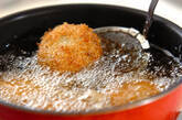 ホクホクビーフコロッケの作り方6