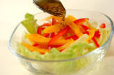 カラフルサラダの作り方5