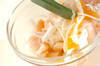 ホタテと甘夏のさわやかシトラスサラダの作り方の手順5