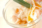 ホタテと甘夏のさわやかシトラスサラダの作り方5