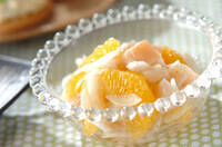 ホタテと甘夏のさわやかシトラスサラダ