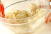 カリフラワーとジャガイモのサラダの作り方6