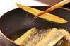 揚げ野菜の作り方の手順3