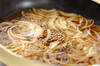 里芋のコロッケ丼の作り方の手順2