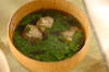 モロヘイヤの肉団子スープの作り方の手順