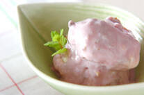 紫イモのアイス