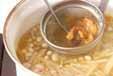 エノキのみそ汁の作り方4