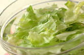 アボカドソースがけサラダの下準備1