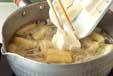 モヤシのみそ汁の作り方の手順5
