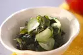 ワカメの酢の物