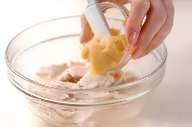 あったか！根菜と油揚げの粕汁の作り方の手順6