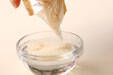 ふるふる豆乳のデザートの作り方の手順1