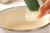 ふるふる豆乳のデザートの作り方の手順4