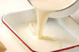 ふるふる豆乳のデザートの作り方3