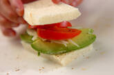 アボカドサンドの作り方3