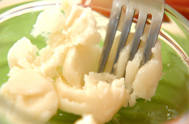 里芋の中華風の作り方の手順1