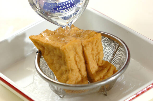 厚揚げの熱々あんかけの作り方の手順1