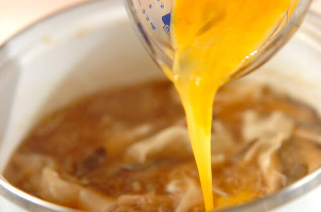 たっぷり春雨のお手軽ワンタンスープの作り方の手順3