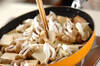 豚肉と焼き豆腐の煮物の作り方の手順6