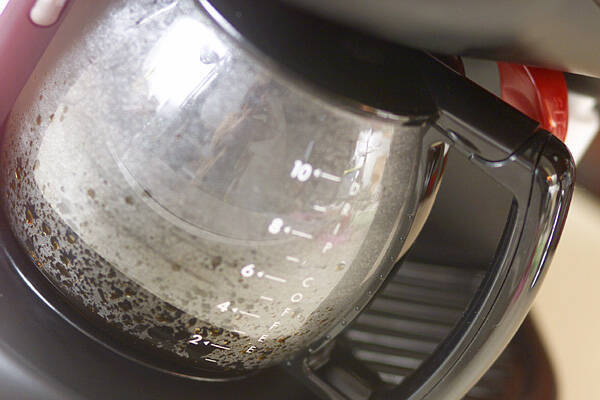 コーヒーバナナシェイクの作り方の手順1