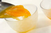 ヨーグルトのせオレンジゼリーの作り方2