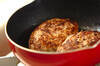 ジューシー！キノコのトマト煮込みハンバーグの作り方の手順9