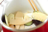 ココナッツグリーンカレーのスープご飯の作り方1