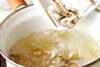 豆腐とシメジのみそ汁の作り方の手順3