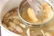 豆腐とシメジのみそ汁の作り方4
