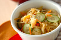 切干し大根の彩りサラダ