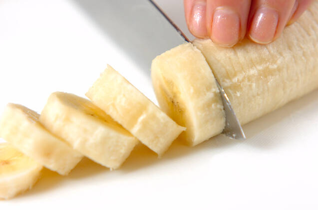 煎茶ミルクプリンの作り方の手順2