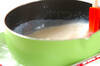 煎茶ミルクプリンの作り方の手順5