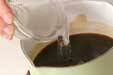 コーヒーゼリーの作り方4