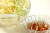 白菜のタラコマヨ和えの下準備1