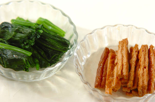味付け油揚げと青菜の和え物の作り方の手順1