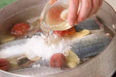 アジのさっぱり梅煮の作り方6