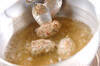 豆乳ゴマみそ鍋の作り方の手順3