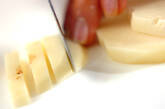 ジャガイモのチーズ炒めの下準備1