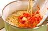 キムチ汁の作り方の手順6