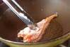 鍋焼き鶏の作り方の手順2