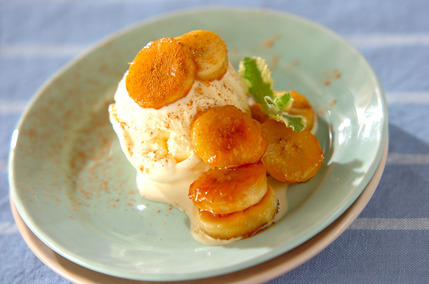 濃厚バニラアイス！熱々バナナがけ