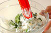 キュウリのギリシャヨーグルトサラダの作り方の手順4