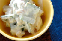 キュウリのギリシャヨーグルトサラダ