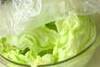 キャベツの巻き漬けの作り方の手順1