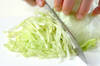 レタスのコールスローの作り方の手順1